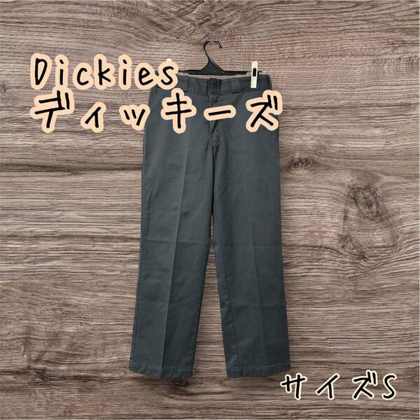 Dickies ディッキーズ 874定番ワークパンツ 32×32 ダークグレー