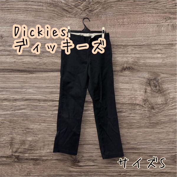 Dickies ディッキーズ 874 ワークパンツ 30×32 黒