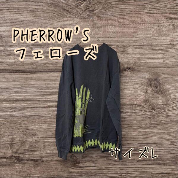 PHERROW'S フェローズ 匠シリーズ 竹グラフィック 長袖カットソー L