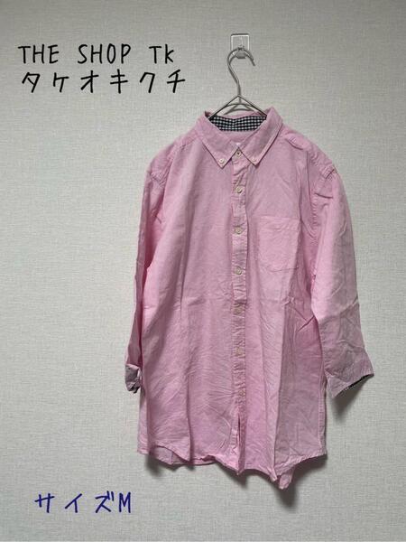 THE SHOP TK タケオキクチ リネン混 七分丈シャツ M