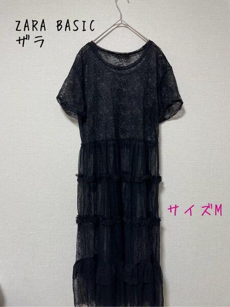ZARA BASIC ザラ レース ティアードワンピース US M