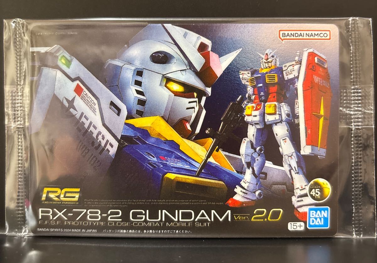 ガンダム カードウエハース RX-78 ガンダム 120SRあり Yahoo!オークション -「ガンダムウエハースカード」の落札相場