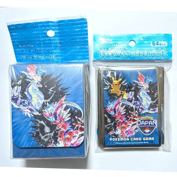 【新品セット・匿名配送】 PJCS2024 デッキケース デッキシールド ポケカ