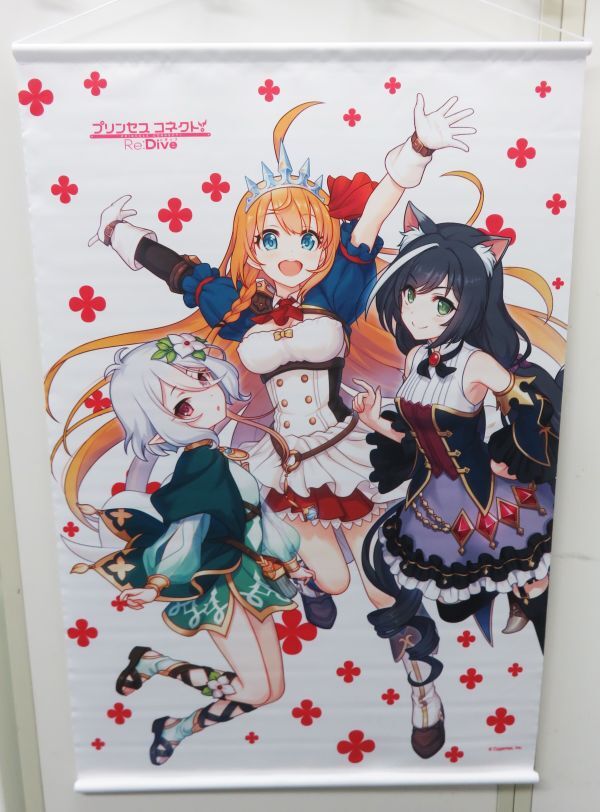 【未開封】『プリンセスコネクト! Re:Dive』 タペストリー 4点セット 2025年最新】Yahoo!オークション -プリコネ(タペストリー)の中古