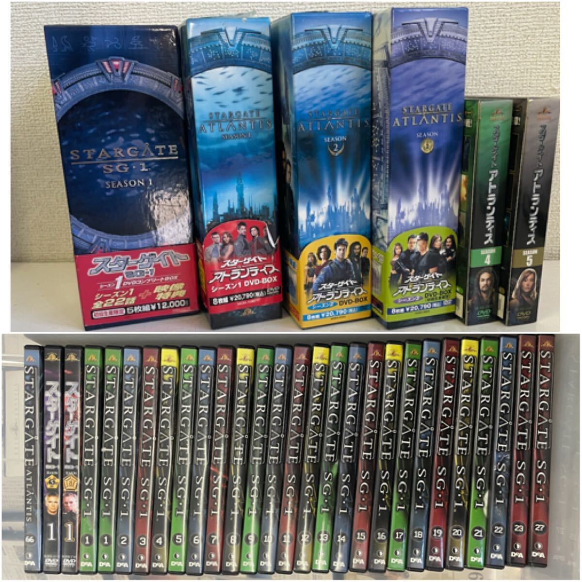 スターゲイト SG-1 & アトランティス 全巻セット全マガジン付 2025年最新】Yahoo!オークション -スターゲイトsg1の中古品