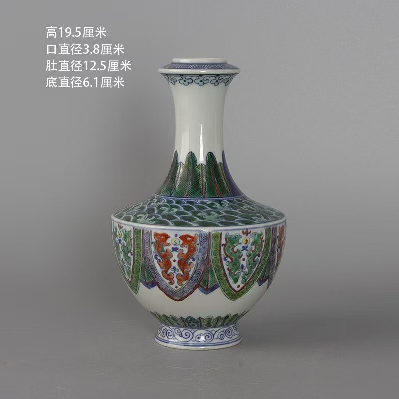 清光緒鯖牡丹花蓋缶  景徳鎮 陶磁器 装飾品 現代工芸品 美術品 置物 清光緒鯖牡丹花蓋缶 景徳鎮 陶磁器 装飾品 現代工芸品