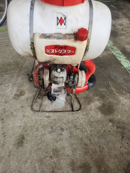 アリミツ背負い動力散布機ミストダスター MD-40DX