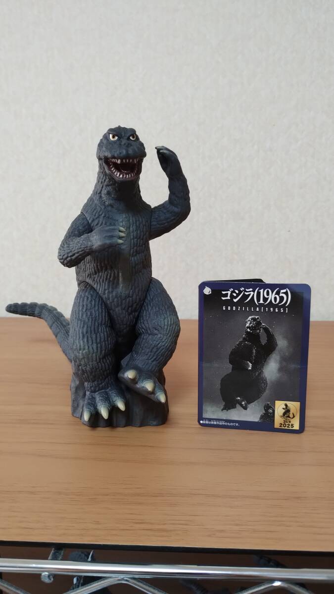 スーパークリスタル　ゴジラ2000 Yahoo!オークション - 懸賞非売品 スーパークリスタルゴジラ2000
