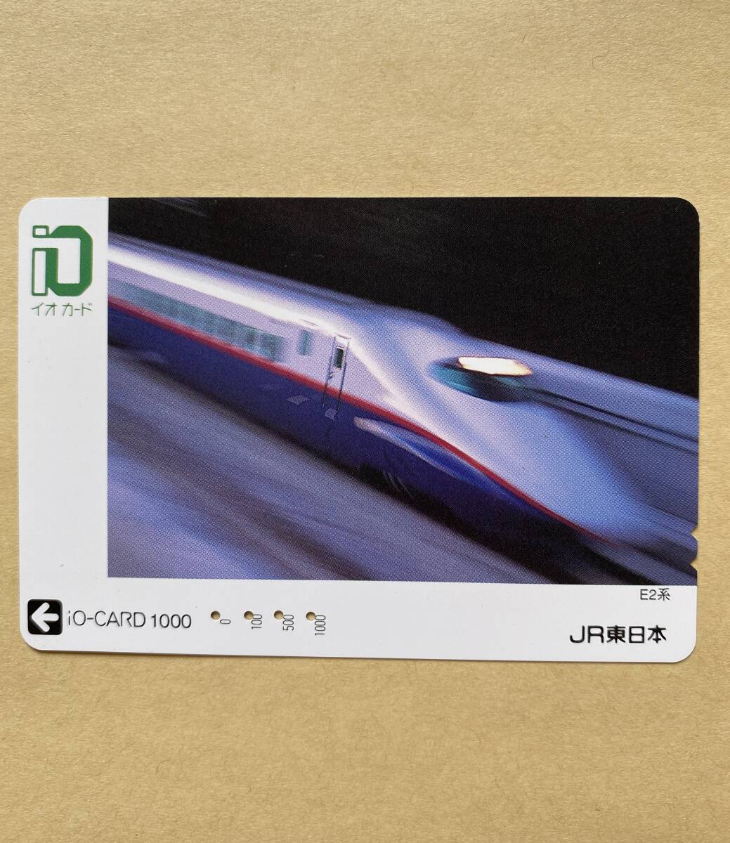2025年最新】Yahoo!オークション -e2系 新幹線の中古品・新品