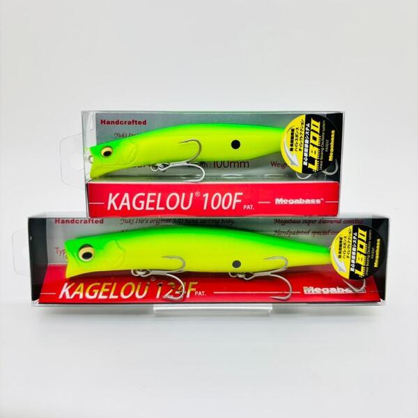 新品 Megabass メガバス KAGELOU 100F 124F カゲロウ 100F 124F オリジナル SP-C 限定 ライム グリーン マット チャート 2点セット
