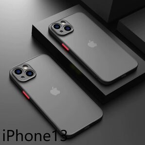 iphone13ケース カーバー TPU 可愛い お洒落 韓国 マット ブラック 黒 軽量 ケース 耐衝撃 高品質293