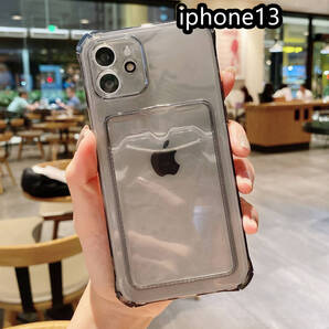 iphone13ケース カーバー TPU 可愛 お洒落 韓国 軽量 ケース 耐衝撃 透明 黒2