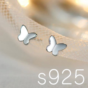 s925ピアス 両耳セット 蝶々 金属アレルギー対応 誕生日 プレゼント8