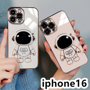 iphone16ケース カーバー TPU 可愛 お洒落 韓国 軽量 ケース 耐衝撃 高品質 ホワイト3