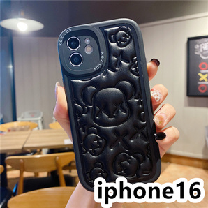 iphone16ケース カーバー TPU 可愛 お洒落 熊 ケース ブラックC