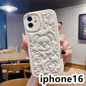 iphone16ケース カーバー TPU 可愛 お洒落 熊 ケース ホワイトC