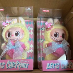 2個 THE MONSTERS Let's Checkmate ぬいぐるみペンダント ラブブ LABUBU