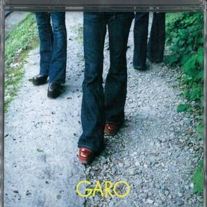 GOLDEN☆BEST/GARO アンソロジー 1971~1977