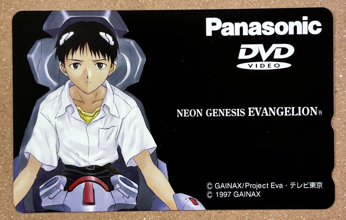 エヴァンゲリオン碇シンジ　場面生写真　TVアニメ版当時の物　非売品　未使用 エヴァンゲリオン碇シンジ　場面生写真　TVアニメ版当時の物　非売品　未使用