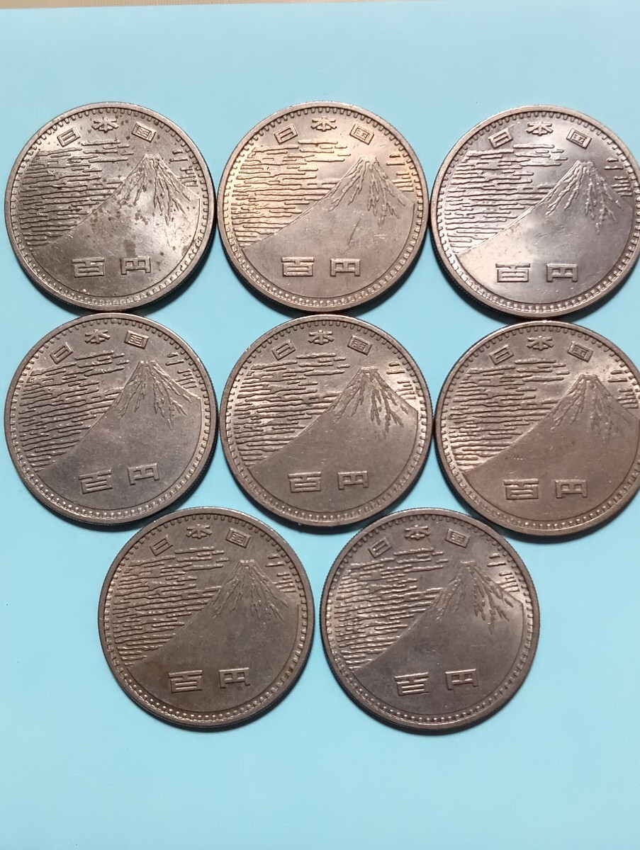 Yahoo!オークション -「記念硬貨100円硬貨」の落札相場・落札価格