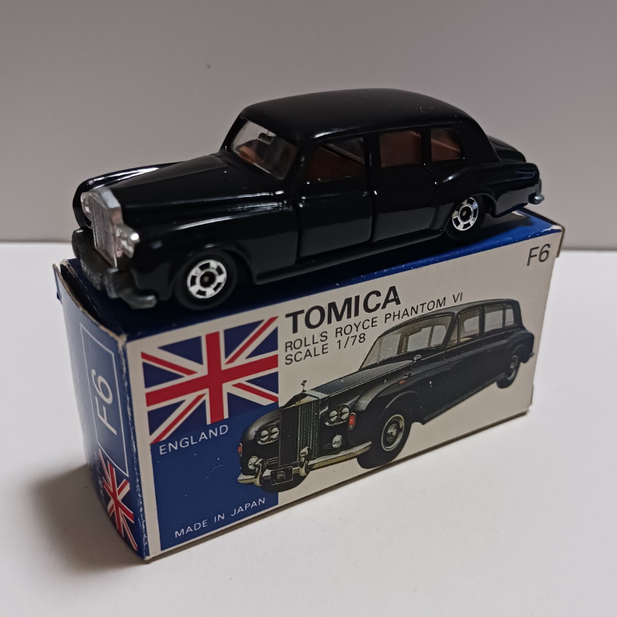 超希少 極美品❗️ロールスロールスメタリックブルー トミカ日本製外国車シリーズ Yahoo!オークション -「トミカ ロールスロイスファンタム」の