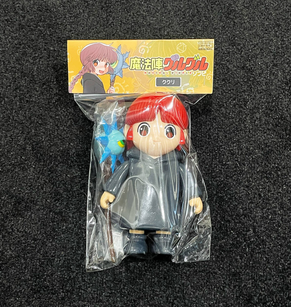 ワンフェス ボンバーマン ソフビ 賞味期限 ワンパンマン カニランテ 賞味期限 Best Be Fore フィギア
