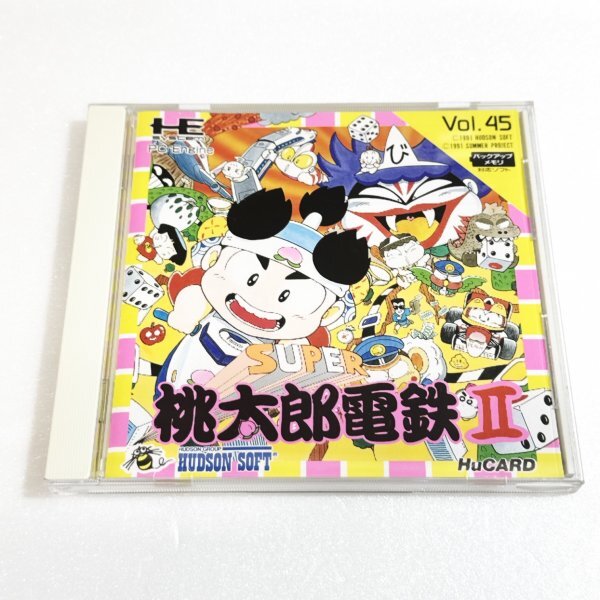 Yahoo!オークション -「スーパー桃太郎電鉄」(PCエンジン) (NEC