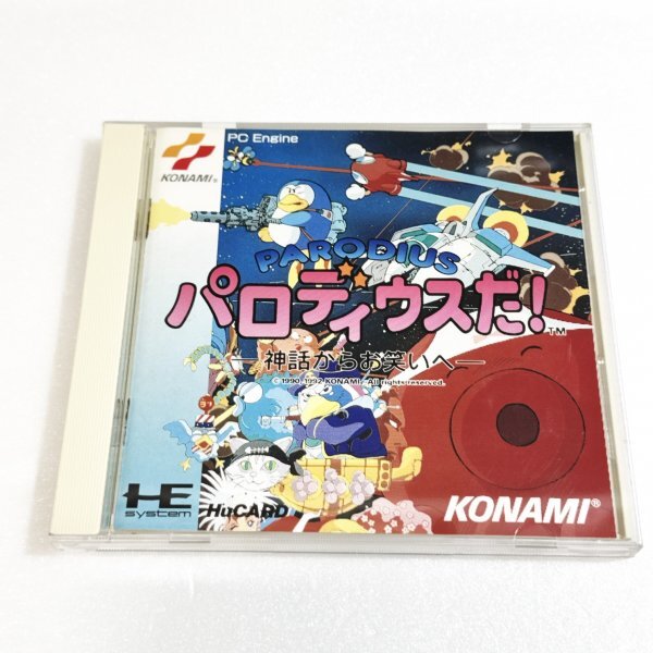 PCエンジン★パロディウスだ！ Amazon.co.jp: パロディウスだ! 【PCエンジン】 : Video Games