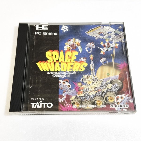 PCエンジン　スペースインベーダーズ　新品未開封 Yahoo!オークション -「スペースインベーダーズ 復活の日」(PC