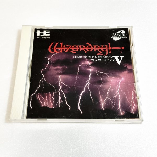 新品 ウィザードリィⅤ PCエンジン wizardryⅤ ウィザードリィ5 PCエンジン ウィザードリィ5 ウィザードリィⅤ SUPER CD-ROM2