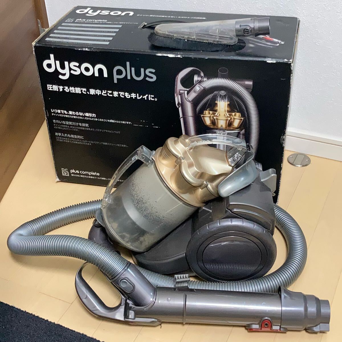 ダイソンPlus DC12 キャニスター掃除機 本体dyson Yahoo!オークション -「ダイソン dyson dc12」の落札相場・落札価格