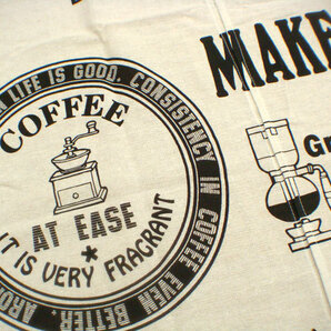 送料無料【新品】 綿混 のれん【coffee-Ⅱ】幅72cm×丈150cm