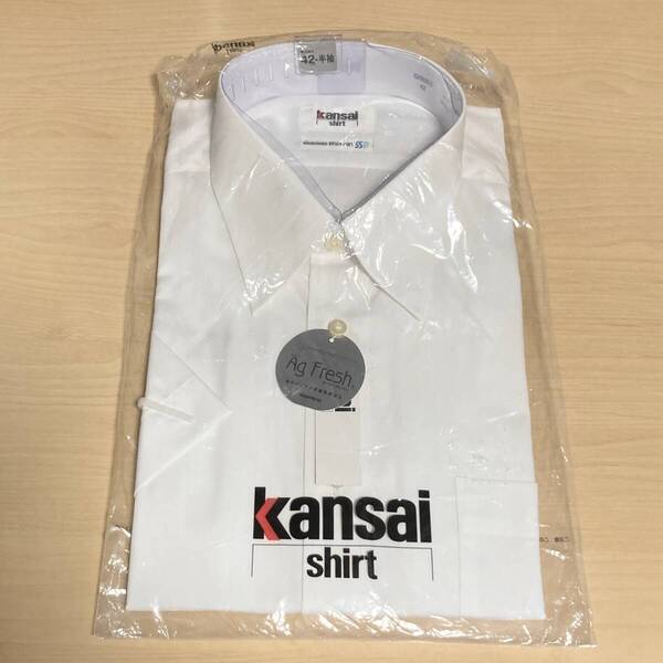 送料込み 未使用■カンサイ kansai 形態安定日清紡SSP 半袖 シャツ/ワイシャツ メンズ LLサイズ えり回り42 抗菌防臭AgFresh 山本寛斎