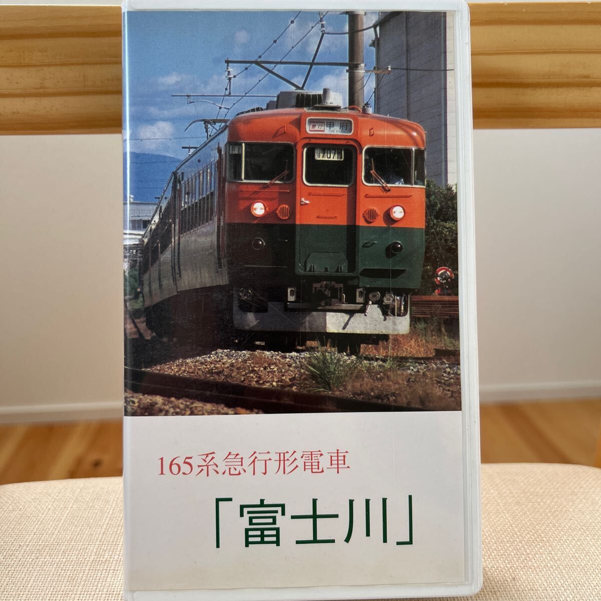 豪雪との闘い　昭和38年鉄道　VHS 2025年最新】Yahoo!オークション - 鉄道(乗り物 ホビー
