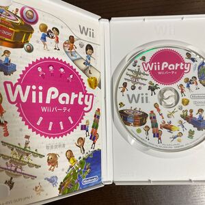 Wiiparty パーティ C Wiiソフト 任天堂