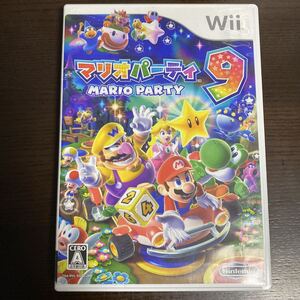 マリオパーティ 9 AA Wiiソフト 任天堂