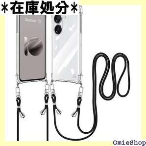 ASUS ZenFone 10 ケース Zenfone 型 軽量 取り外し可能 落下防止 柔軟で変形しない 透明 613