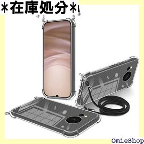 AQUOS Sense7 ケース クリア ネックストラ さ調整可能 耐衝撃 薄型軽量 Qi急速充電対応 全面保護 647