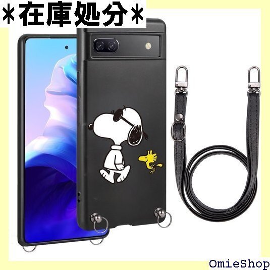 Google Pixel 6a ケース ショルダー 肩 ぐーぐるぴくせる6a ケース 耐衝撃 携帯ケース 人気 999