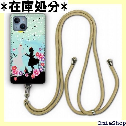 AQUOS sense7 SH-53C / SHG10 トラップ カバー スマホカバー 月の下 メルヘン 女の子 1006