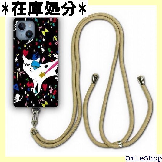AQUOS sense7 SH-53C / SHG10 ホカバー 猫 キャラクター ブラック カラフル かわいい 1007