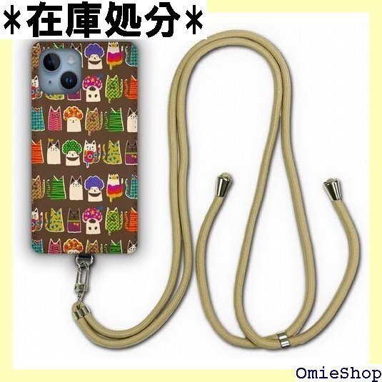 AQUOS sense7 SH-53C / SHG10 ー スマホカバー 猫柄 アフロ猫たち ブラウン かわいい 1011