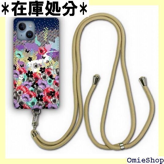 AQUOS sense7 SH-53C / SHG10 カバー スマホカバー メルヘン ウサギとチョウ キャラ 1013