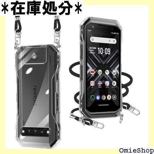 TORQUE G06 ケース クリア ショルダー 耐衝 柔軟 薄型 軽量 取り外し可能 落下防止 紛失防止 透明 1340