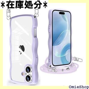 iPhone 16 Plus 用 ケース クリア ショ 取り外し可能 長さ調整可能 ワイヤレス充電対応 パープル 1475