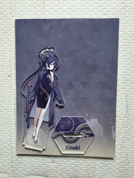 【韓国 公式グッズ】ブルーアーカイブ キサキ アクリルスタンド