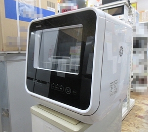 S6706 中古 TOSHIBA 東芝 DWS-22A 食器洗い乾燥機 食洗機 2022年製 現状渡し