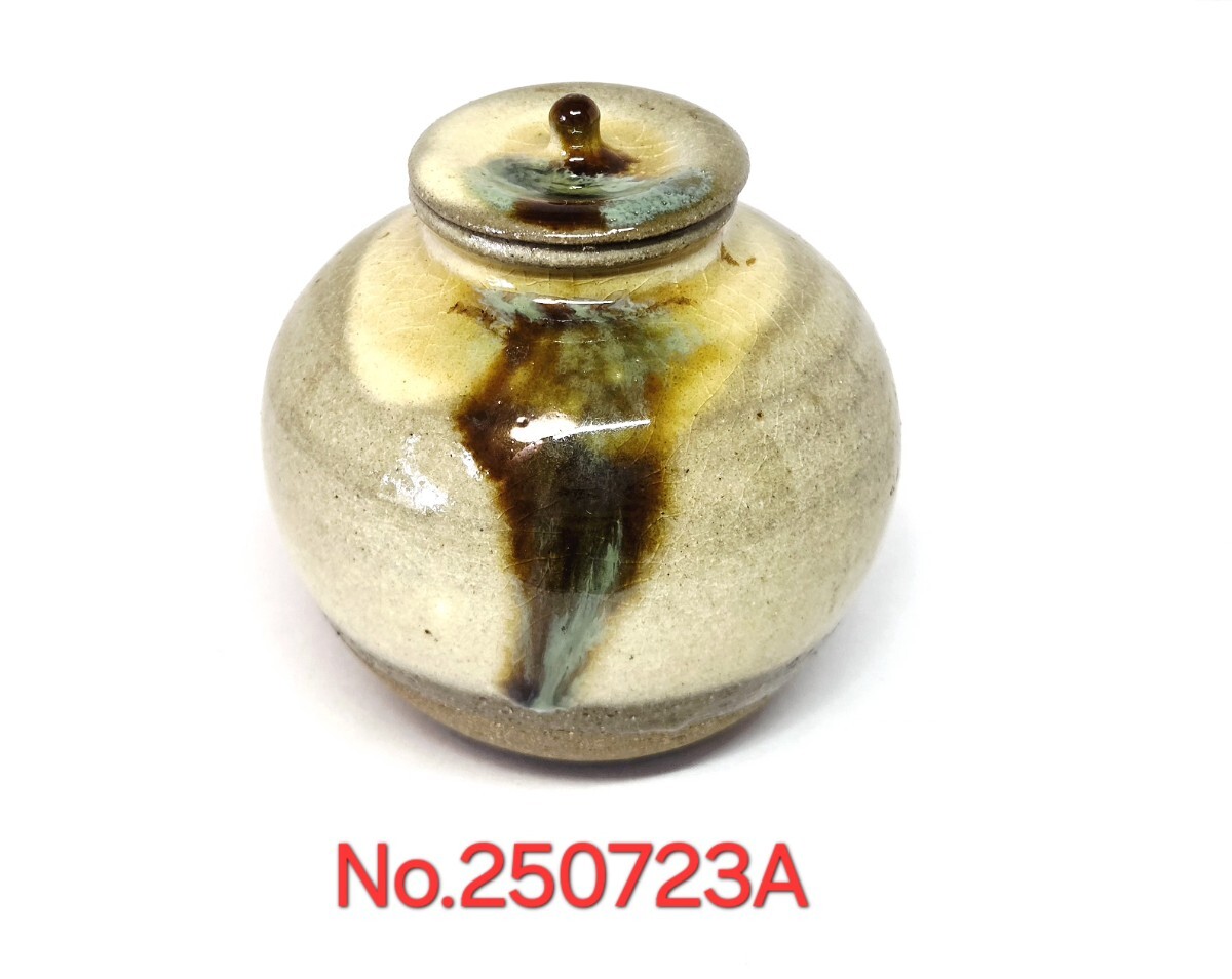 茶道具 茶入 良蓋(K-YC382) 2025年最新】Yahoo!オークション -茶道具 茶入 蓋の中古品・新品