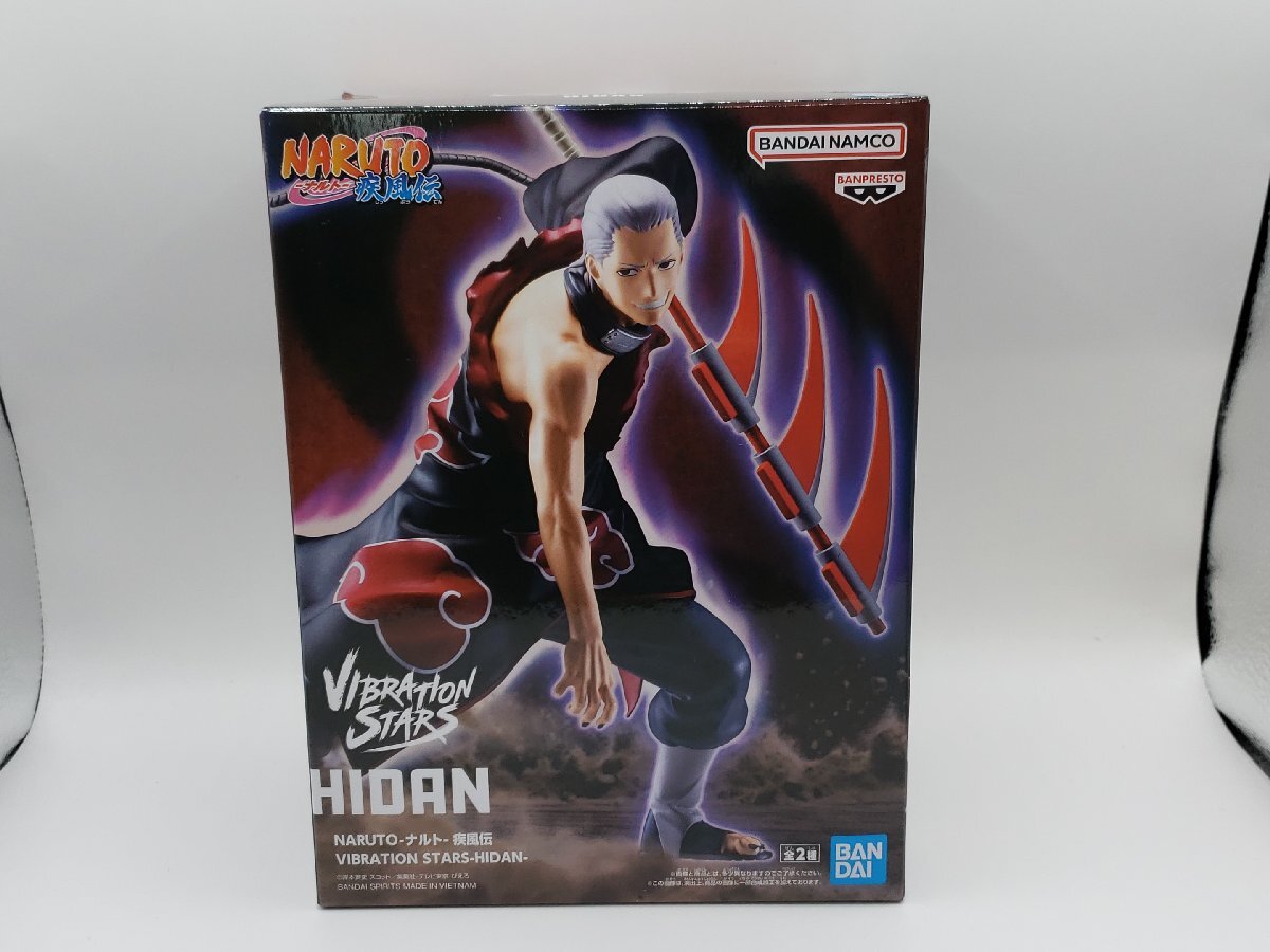 NARUTO ナルト フィギュア 5個セット 飛段 トビ 新品未開封 2025年最新】Yahoo!オークション -ナルト 飛段(フィギュア)の
