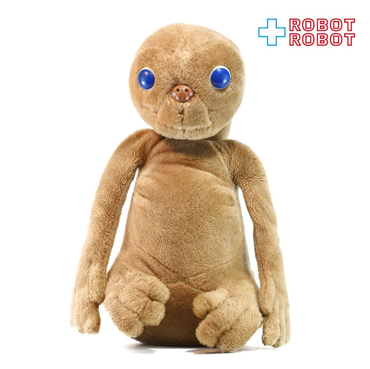 80s 当時物 映画 E.T. ぬいぐるみ vintage ビンテージ レア 2025年最新】Yahoo!オークション -e.t. ぬいぐるみの中古品